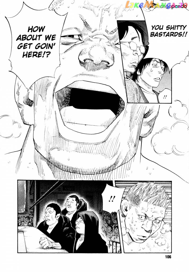 Real, Chapter 76 image 05